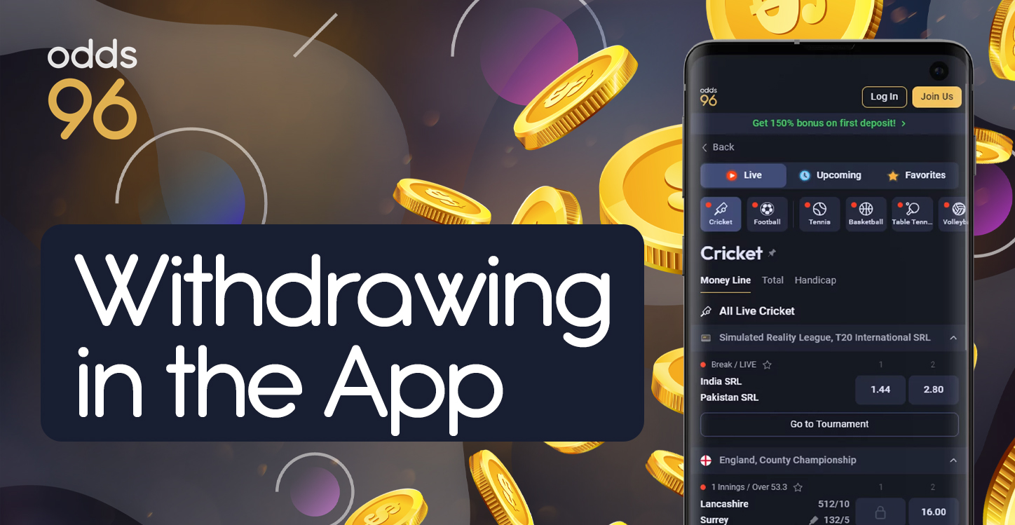 Withdrawing money from Odds96 using the mobile app